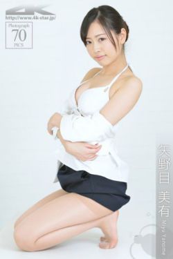 樱井浩美