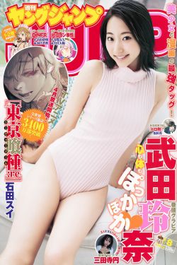 夜里30款禁用软件