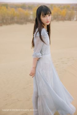 篠田麻里子